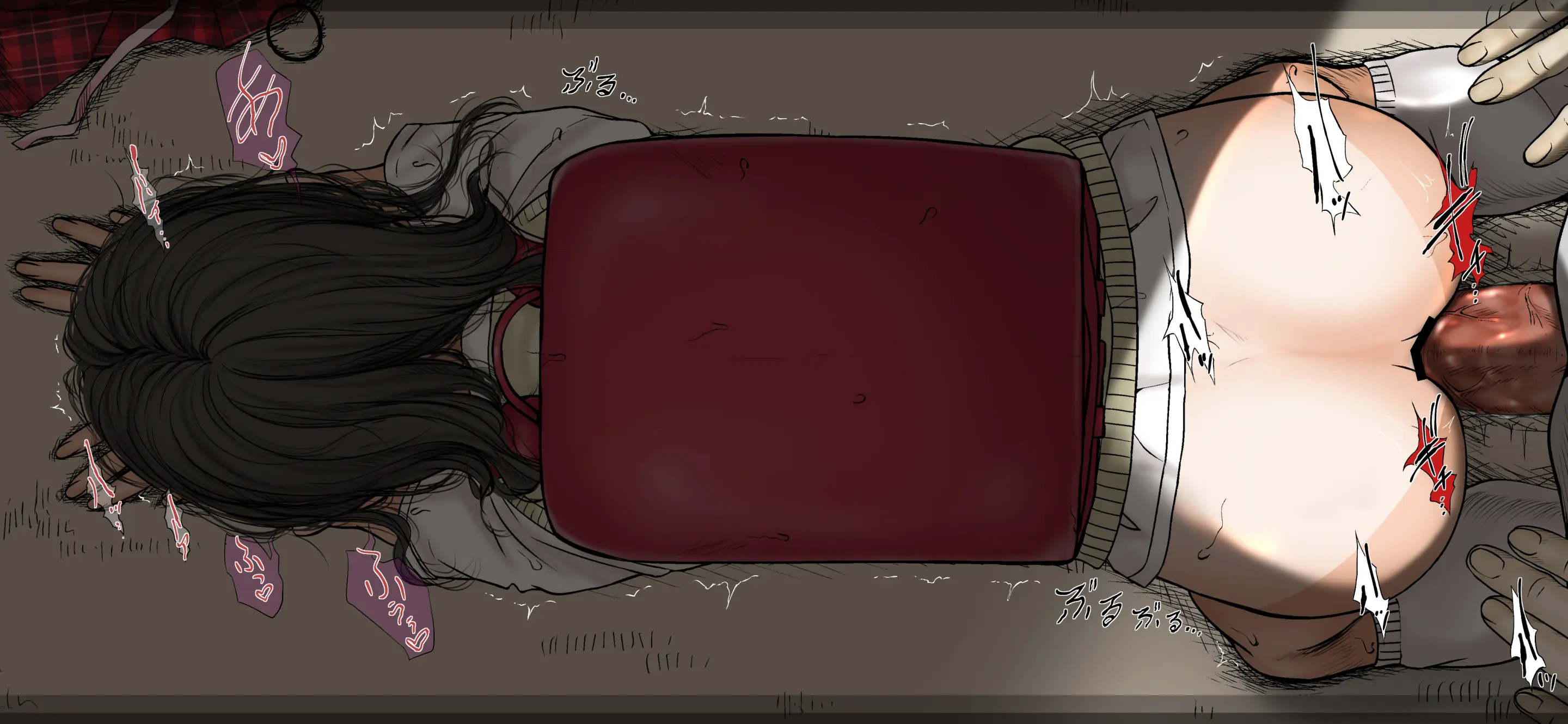Boku No Aisuru Inaka No Shoujo. 4.1 | 내가 사랑하는 시골 소녀 4.1